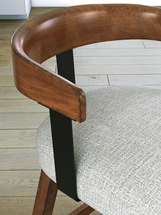 Ralene UPH Swivel Barstool (2/CN) Next-Gen Nuvella™