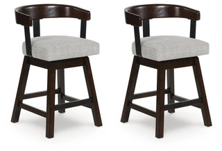Haddigan UPH Swivel Barstool (2/CN) Next-Gen Nuvella™
