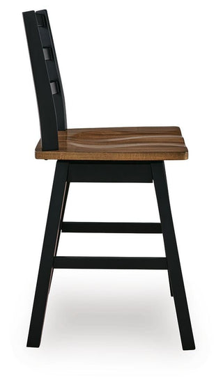 Wildenauer Swivel Stool (2/CN)