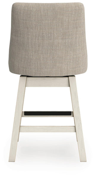 Robbinsdale UPH Swivel Barstool (2/CN)