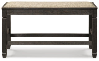 Tyler Creek DBL Counter UPH Bench (1/CN)