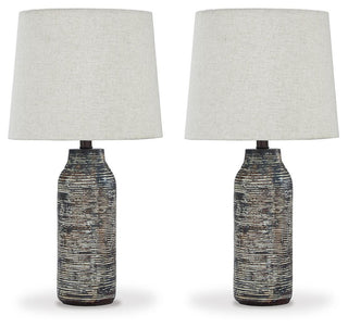 Mahima Paper Table Lamp (2/CN)
