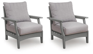 Cove Beach Lounge Chair w/Cushion (2/CN) Nuvella®