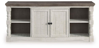 Havalance Extra Large TV Stand
