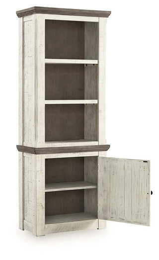Havalance 4-Piece Entertainment Center